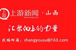 截至今日11时，中国香港消委会接到关于梅西未上场投诉共629起