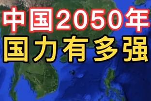 半场-纳萨里奥世界波吊门科维奇门线救险 河南1-0青岛西海岸